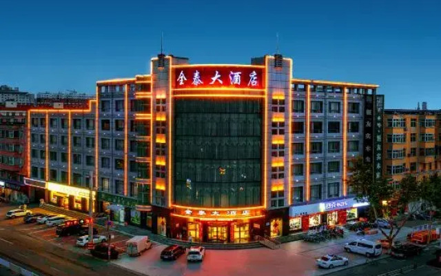 Quantai Hotel