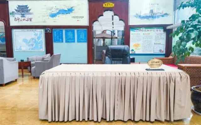 Dali Harbour Hot Spring Hotel (Dali High-speed Railway Station)