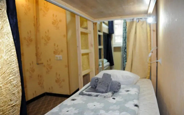 Hostel Artanor