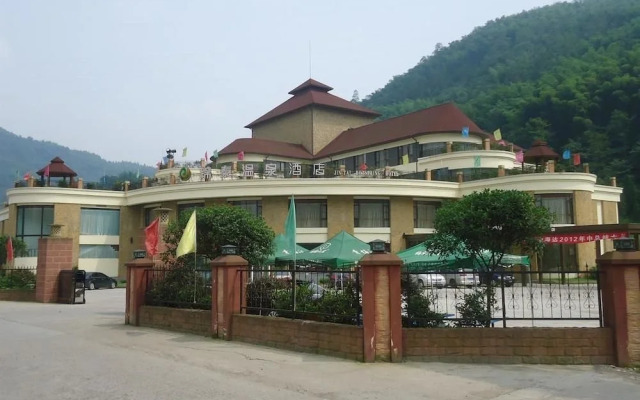 Chengdu Jintai Hotspring Hotel