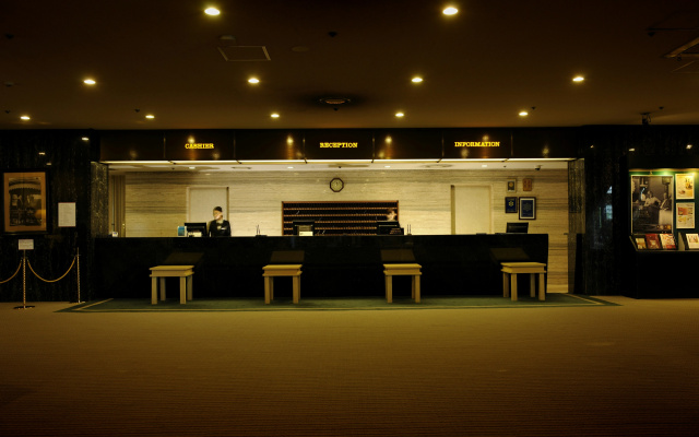 Hotel Okura Niigata – Lobby – Niigata