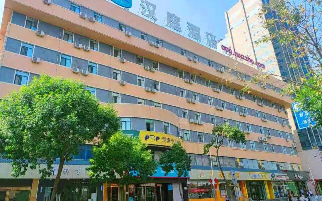 Hanting Hotel Taiyuan Fuxi Street