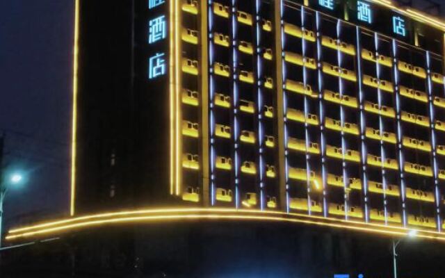 Jincheng Hotel (Xinyang North Overpass)