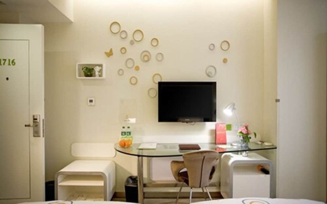 ZongGuan Branch EESIR Hotel