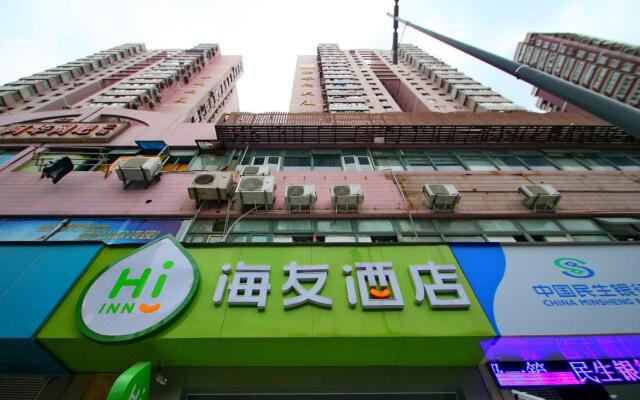 Hi Inn Shanghai Xietudong Road