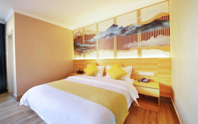 Yangjiang Yujing Hotel (Xinda City Times Square Branch)