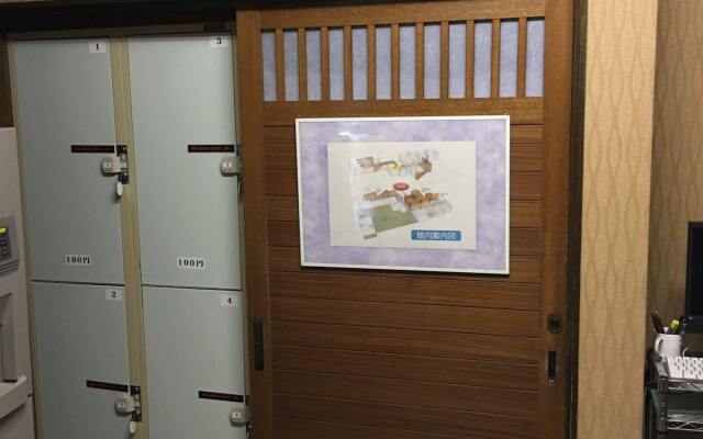 Kyoya Ryokan - 12 Years and Over Only