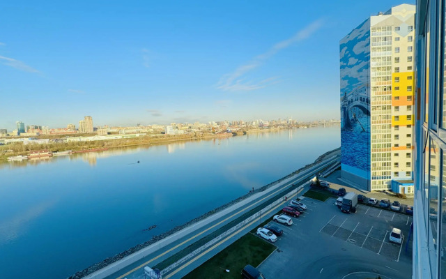 Atmosfera Sna Ясный берег, 7