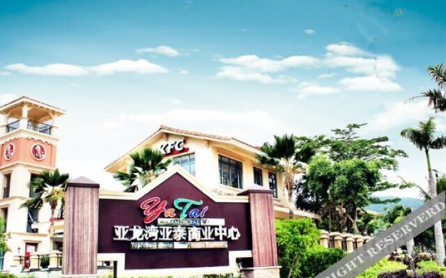 Shanhuhai Holiday Hotel