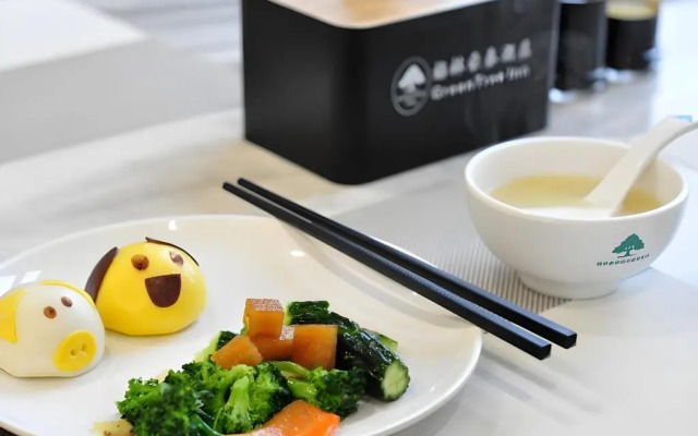 Greentree Inn Anyang Tangyin County Changhong Road