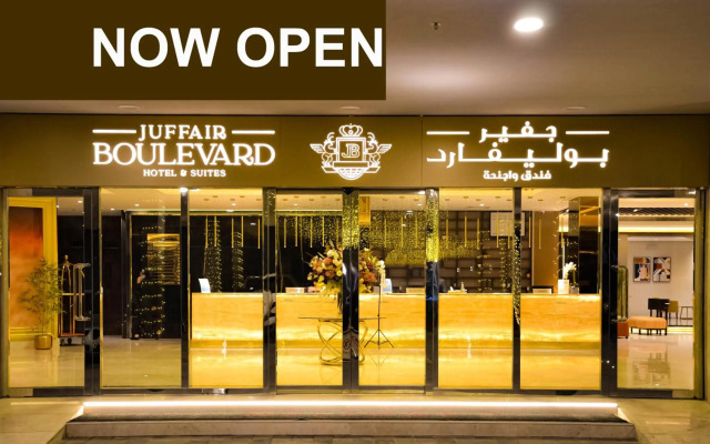 Juffair Boulevard Hotel and Suites