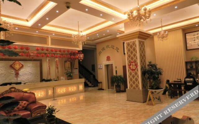 Xuanwei Shangyi Hotel