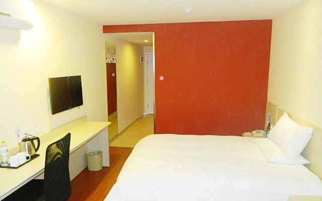 Hanting Hotel