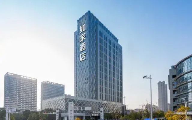 Homeinn · neo (Nanchang West Station North Square)