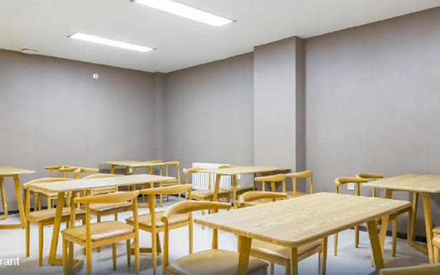 7Days Inn Tianjin Shierjing Road