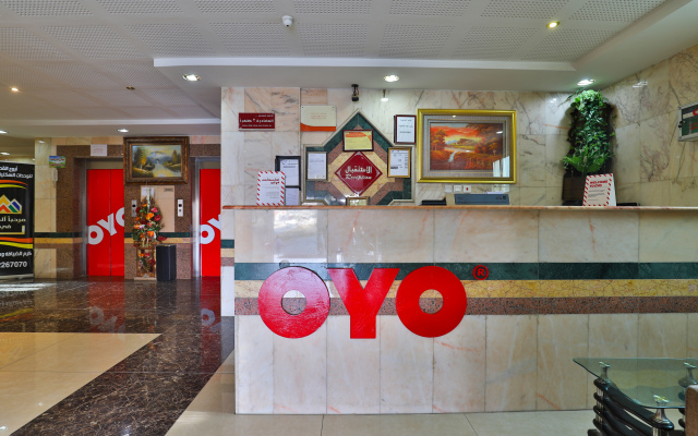 OYO 369 Arwa Alqosor
