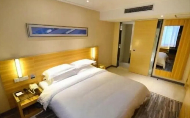 City Comfort Inn (Wuhan Tanhualin Crab Cape Metro Station)
