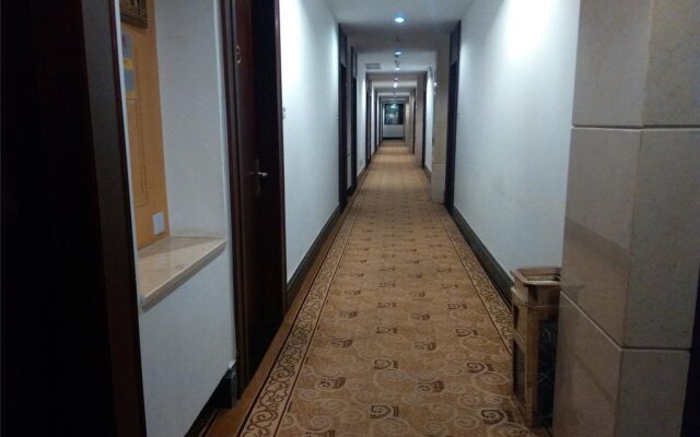 Wuzhishan Huajue Business Hotel