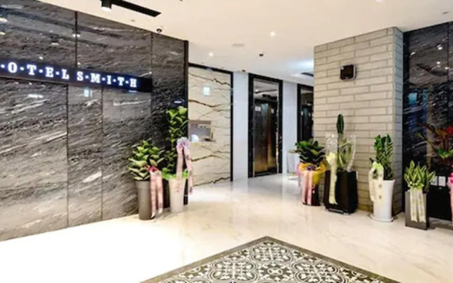 Gimhae Buwondong Hotel Smith