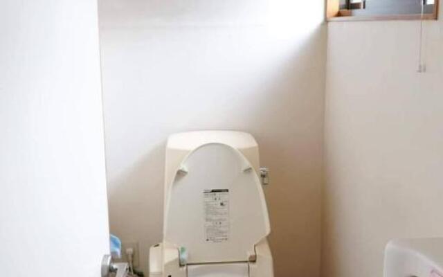 guest house komoriya