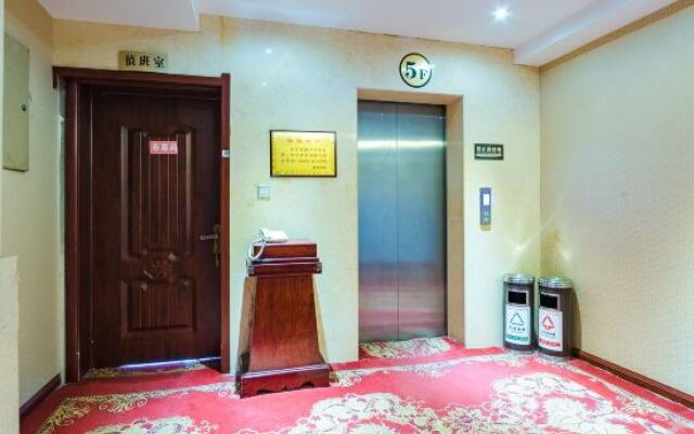 Fusen Internationa Hotel