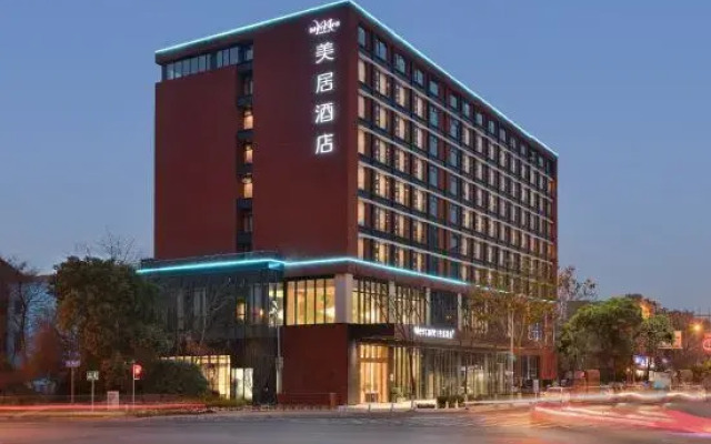 Mercure Chengdu Shuangliu