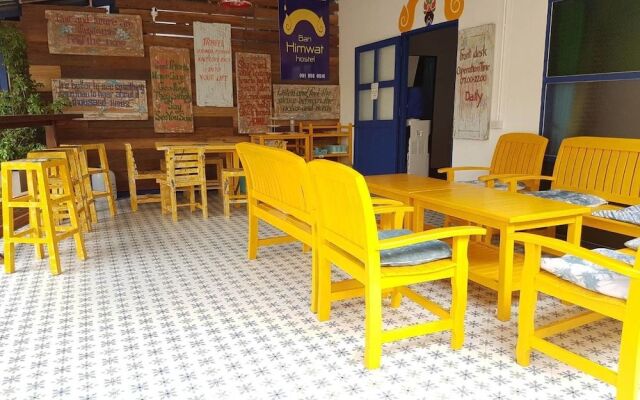 Ban Himwat Hostel