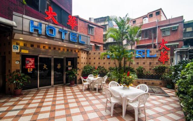 Dahua Hotel