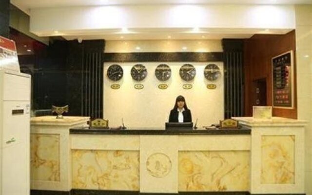 Pingyao Wanda Business Hotel