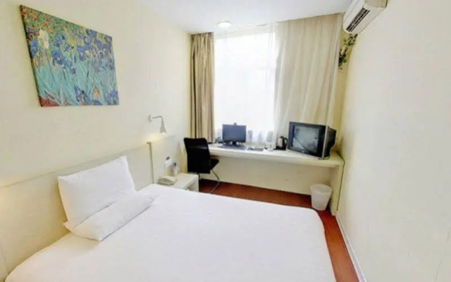 HanTing Hotel (Beijing ABP Headquarters)