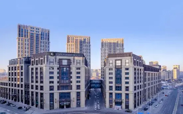 Lavande Hotel (Harbin West Railway Station West Square)