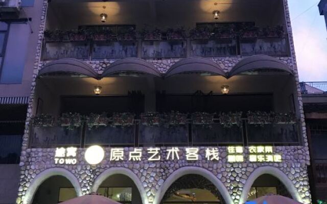 Origin Art Inn (Huizhou South Kunshan)