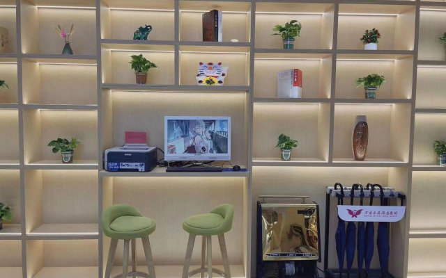 Wanjia Business Hotel (Zaozhuang Maoyuan)