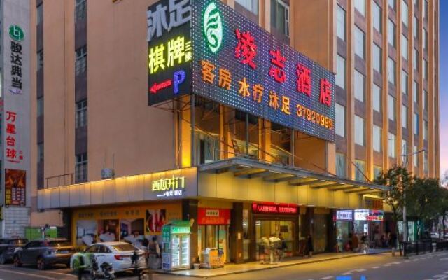 Ling Zhi Hotel