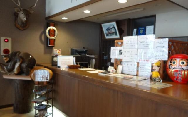 Natural Inn Suizan