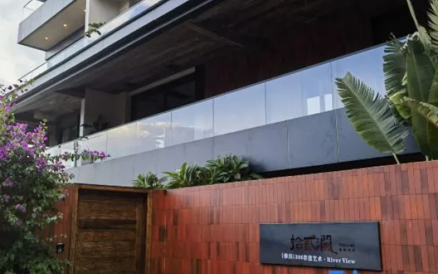 Shierlan·VIRAAG | Aman Lan Chang Collection Hotel(Pick-up Service/Free Afternoon Tea/Butler Service） – Exterior – Xishuangbanna