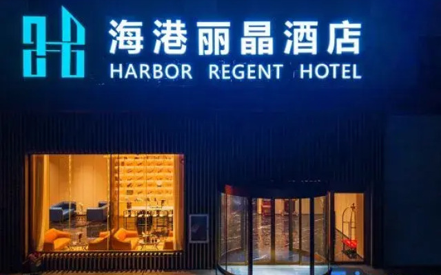 Harbor Regent Hotel