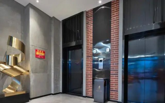 Enjoy Inn Hotel（Changjiang Store)