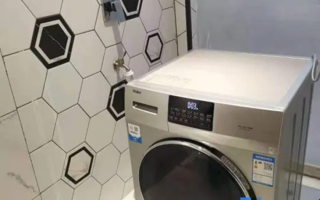 Starway Hotel Aksu Century Plaza