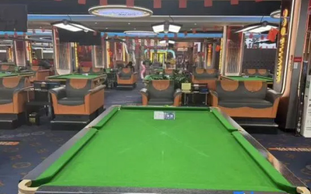 Starway Hotel (Urumqi Chuangxin Square) – Entertainment – Urumqi