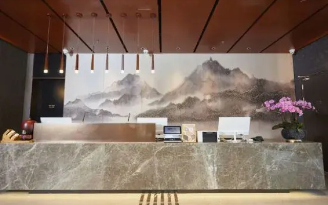 Jinjiang Metropolo (Langshan Scenic Spot hotel of Nantong University)