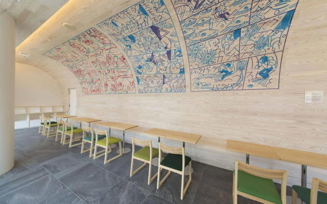 Shell-Nell namba by WBF