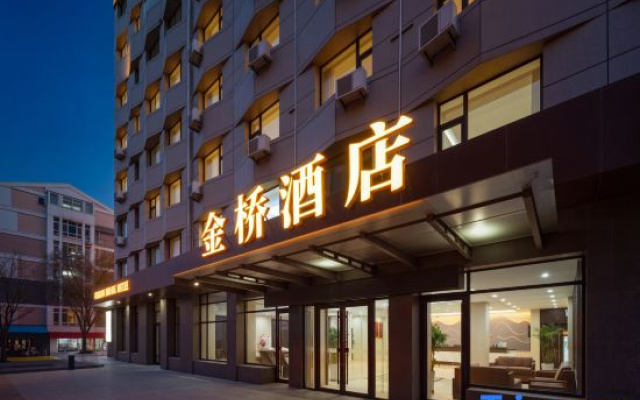 Jin Qiao hotel – Exterior – Dalian