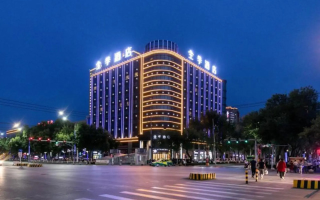 Ji Hotel Kuitun Wusu Street Yipinhui