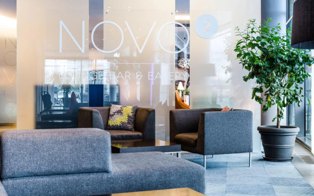 Novotel Muenchen Messe