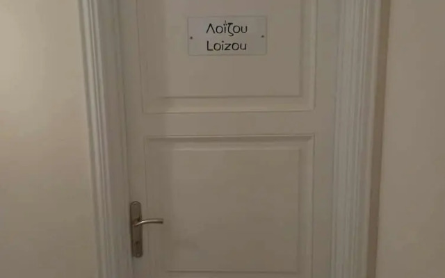 Hotel Archontiko
