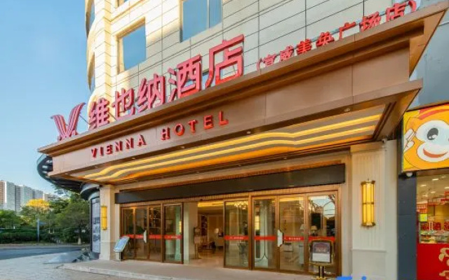 Vienna Hotel (Xuanwei Meihuan Square Branch) – Exterior – Qujing