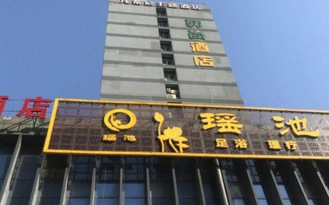 Hangzhou Hanshang Express Hotel (Xia Salon Hutian Street Branch)