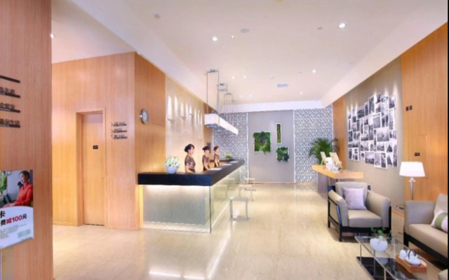 Atour Hotel (Nanjing Xuanwumen)