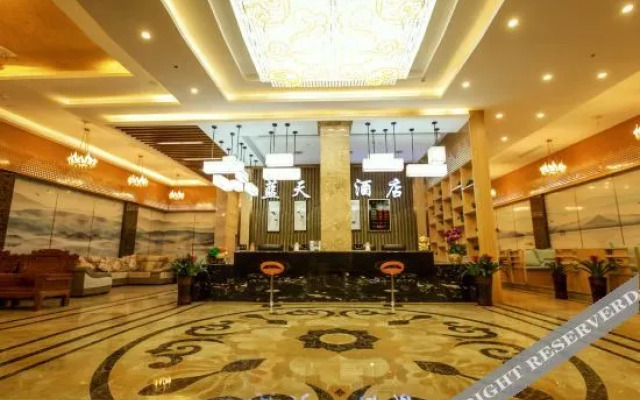 Xinyu Lantian Hotel
